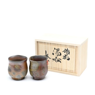 備前焼の湯呑セット 作家は延原勝志です