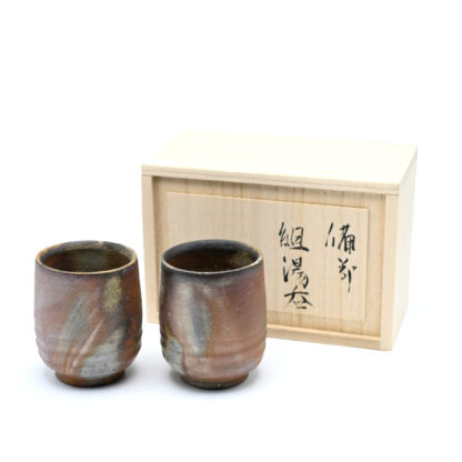 備前焼<br>湯呑みセット<br>(桐箱付き)<br>作家：中居 靖