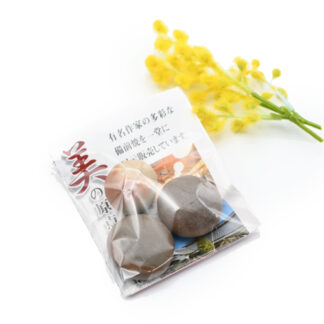 備前焼の備前玉 窯元はしょうざん