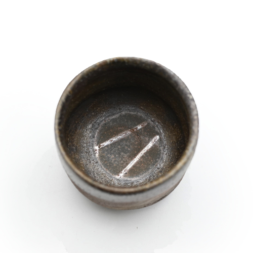 備前焼<br>窯変焼酎杯<br>作家:安田龍彦 - 画像 (5)