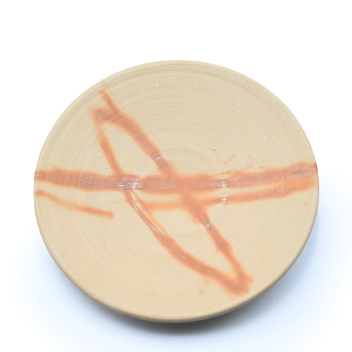 備前焼の皿 窯元はしょうざん