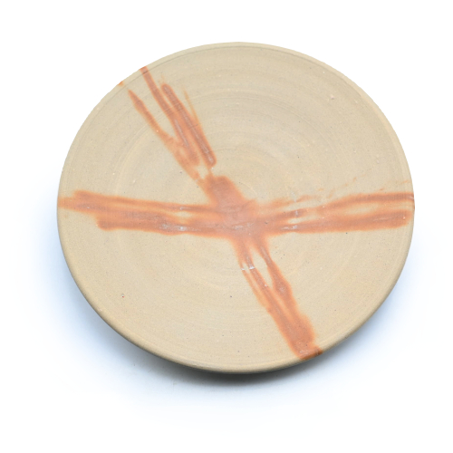 備前焼の皿 窯元はしょうざん