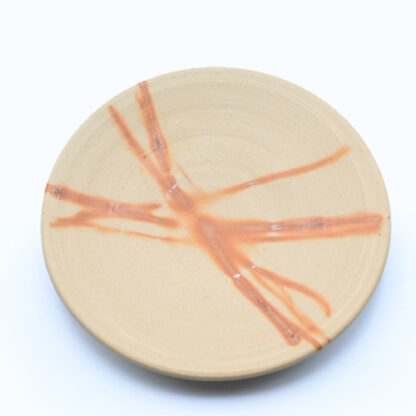 備前焼丸皿3枚セット窯元：しょうざん - 備前焼通販ギャラリーしょうざん