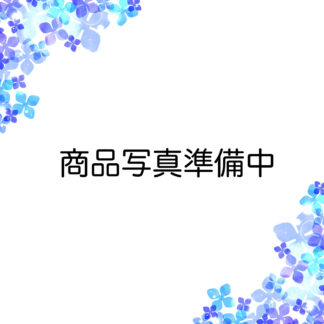 備前焼<br>コーヒーセット<br>作家：中居 靖