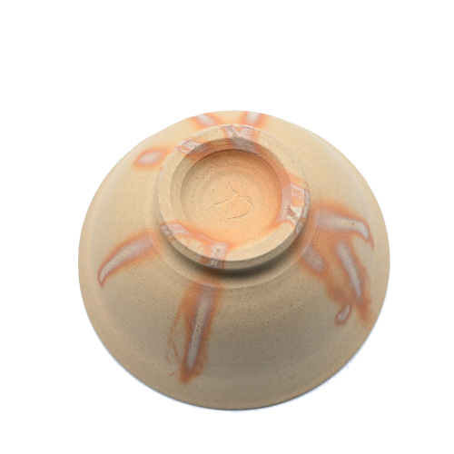 備前焼<br>緋襷紅葉茶碗<br>作家:延原 勝志 - 画像 (5)