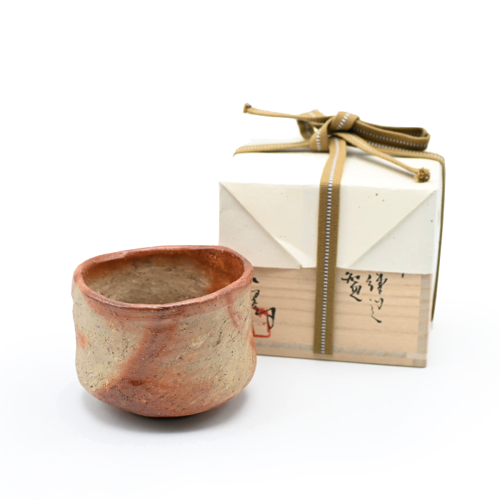 備前焼の抹茶盌 作家は横山直樹