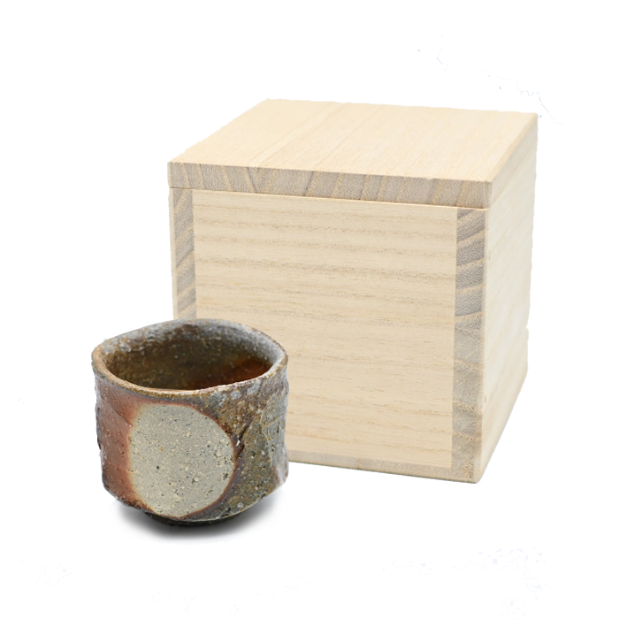 備前焼のぐい呑み 作家は宮尾昌宏です