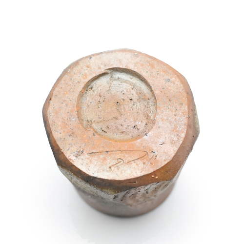 備前焼<br>削ぎ湯呑<br>作家 久郷 剛司 - 画像 (5)