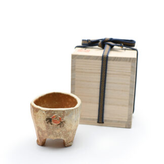 備前焼のパンダぐい呑 作家は森脇 弘行です